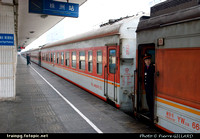 Chine : China Railways - 中国铁路