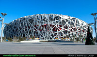 Beijing - Parc Olympique