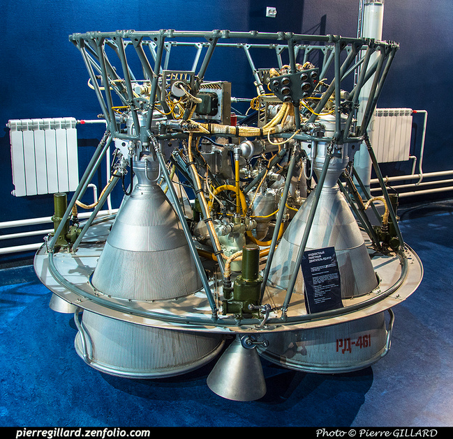Pierre GILLARD: Russia - The Museum of Space Exploration and Rocket Technology - Музей космонавтики и ракетной техники &emdash; 2017-521404
