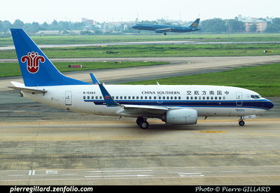 Pierre GILLARD: China Southern Airlines &emdash; 2014-503235