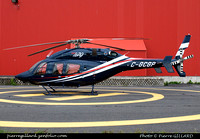 2013-09-04 - Un ministre et un Bell 429 à l'ÉNA