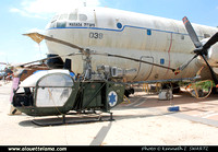 Israel - Air Force - Kheil HaAvir - חיל האוויר