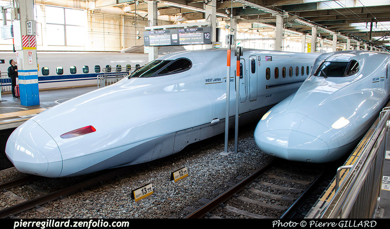 Pierre GILLARD: Japon : Japan Railways (JRグループ) &emdash; 2020-532663