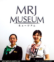 Japan : MRJ Museum
