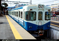 Japon : Fujikyu Railway