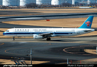 China Southern Airlines - 中国南方航空
