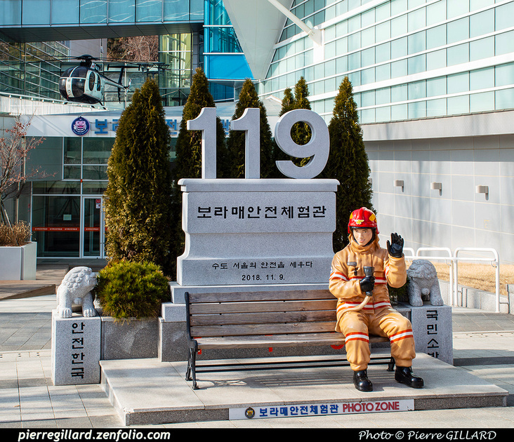 Pierre GILLARD: South Korea : Seoul Boramae Park (보라매공원) &emdash; 2020-535068