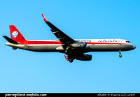 Sichuan Airlines - 四川航空