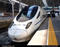 Chine : CRH - China Railway Highspeed - 中国铁路高速